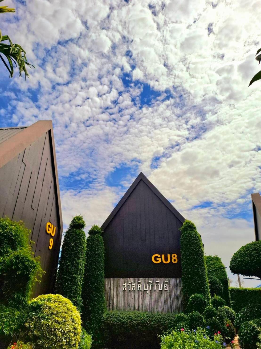 Sawasdee​ Buriram​ Resort Eksteriør bilde